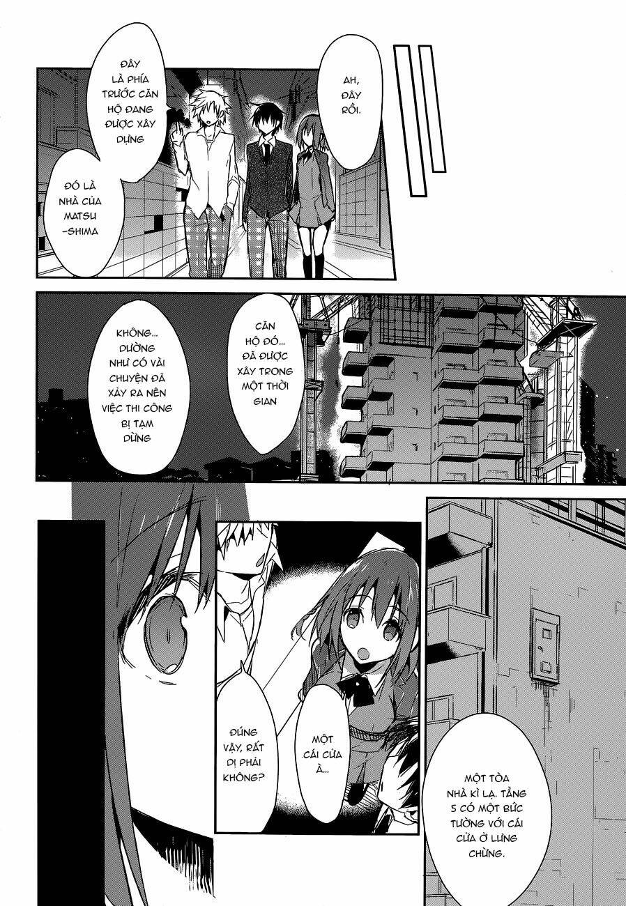 dare mo shiranai tou no aru machi chapter 2 27