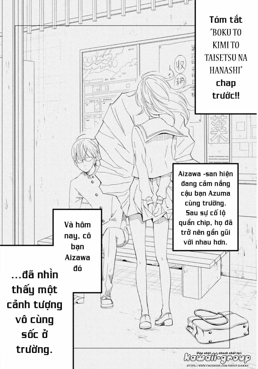 an important talk between you and me chapter 3 2