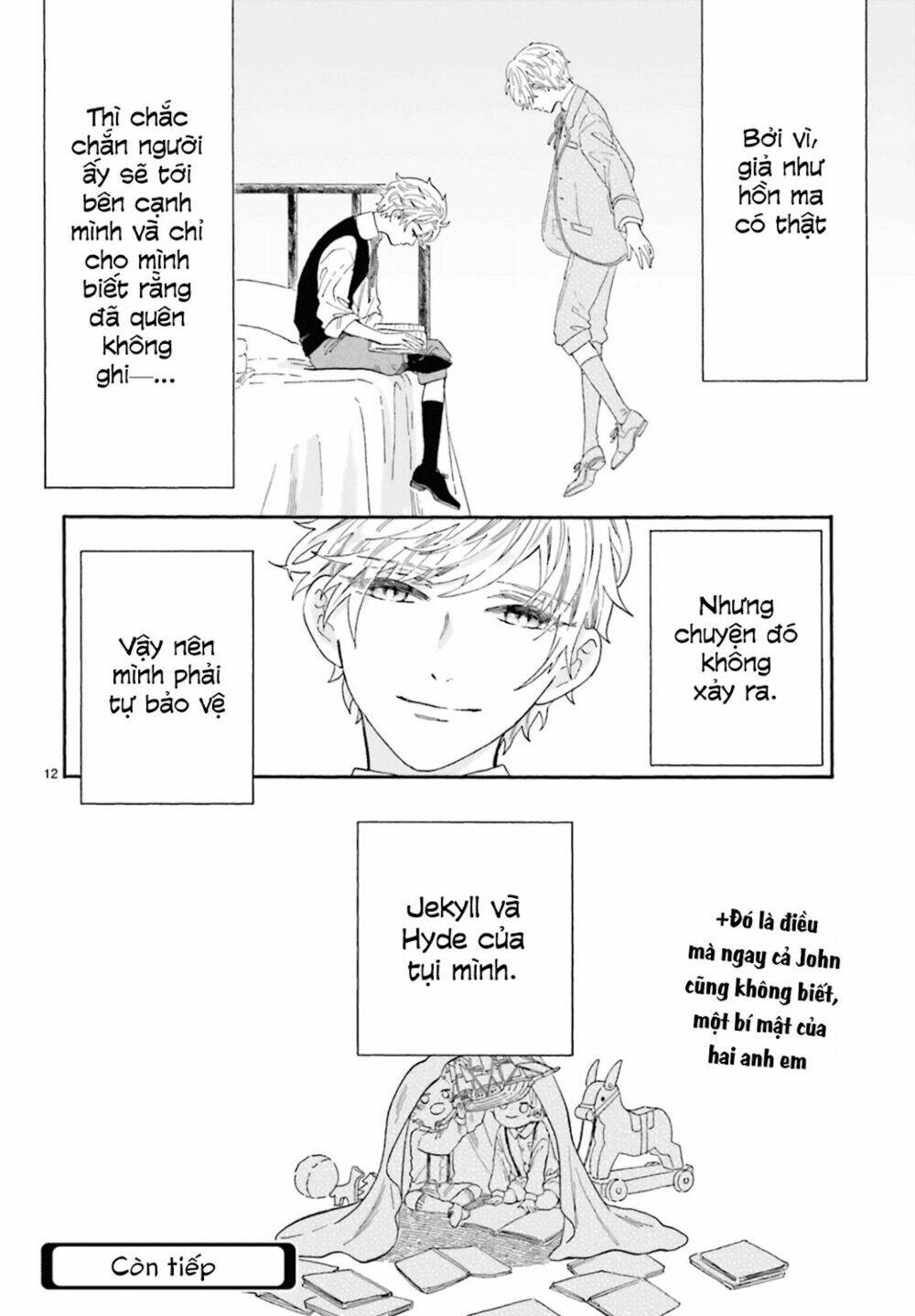 boku no gemini chapter 6 12