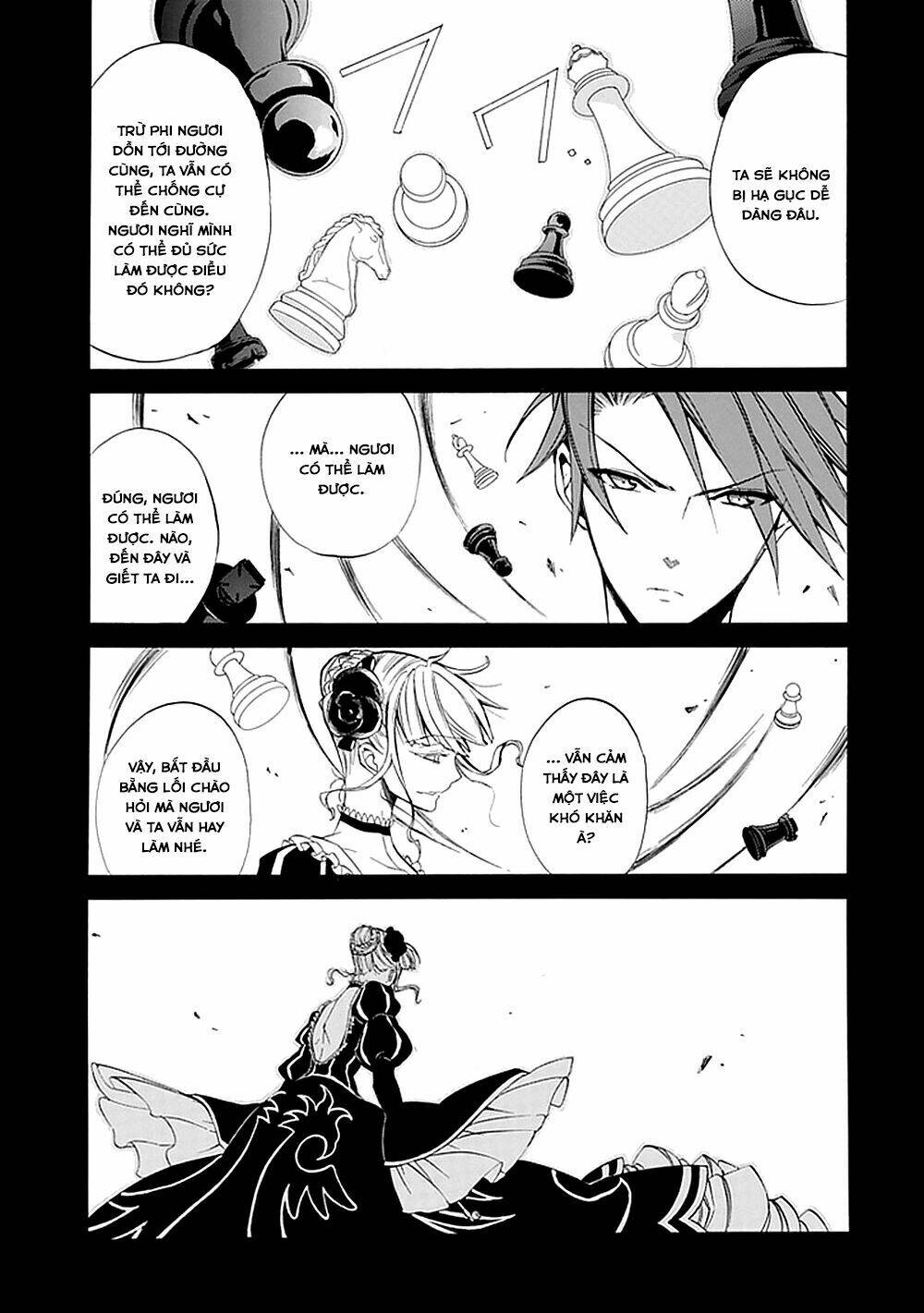 umineko no naku koro ni episode 1: legend of the golden witch chapter 26 58