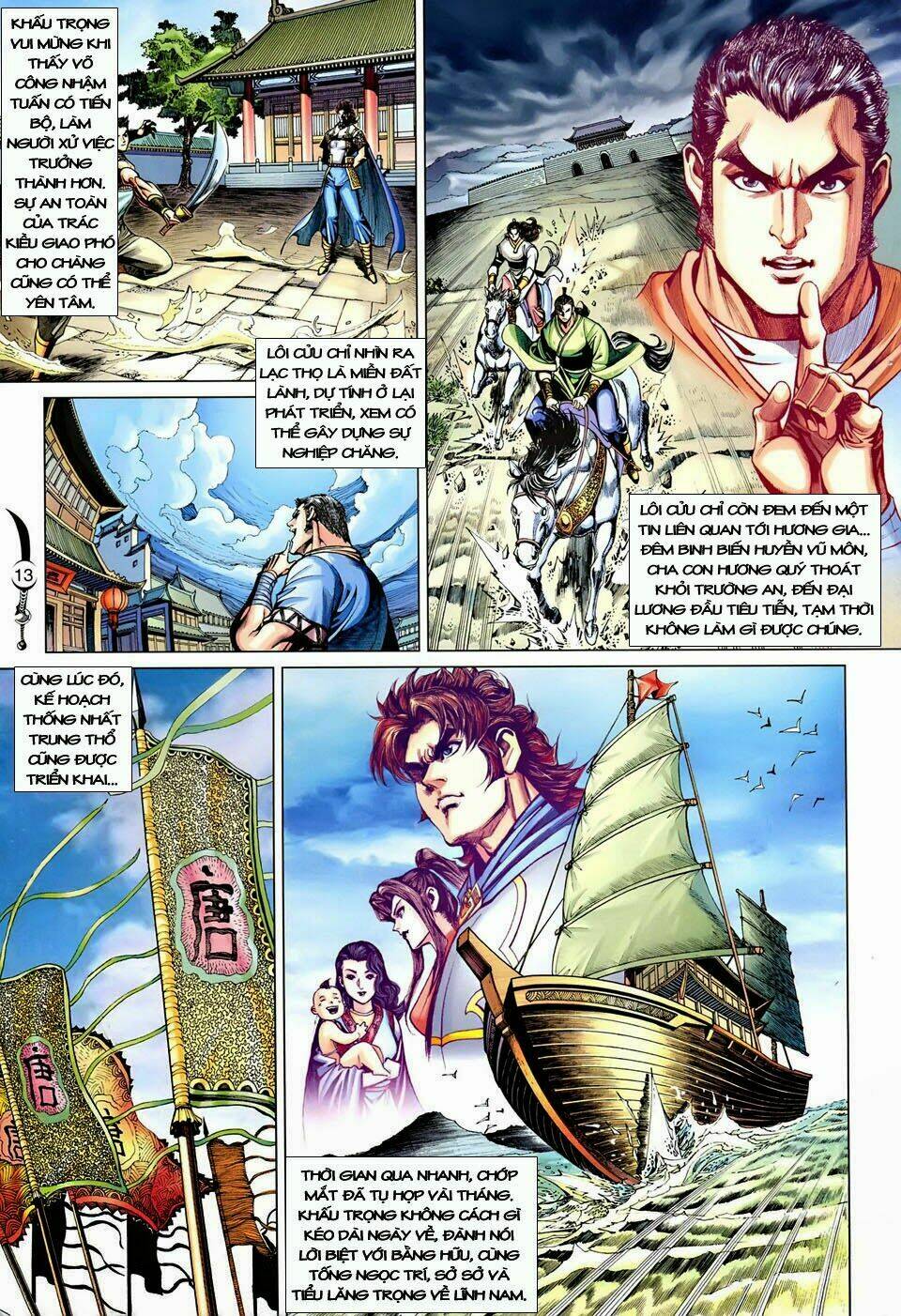 đại đường song long truyện chapter 242 15