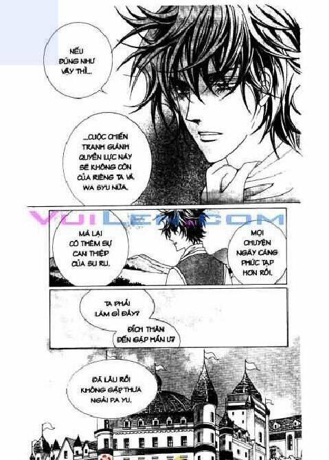 personalized princess chapter 4 66