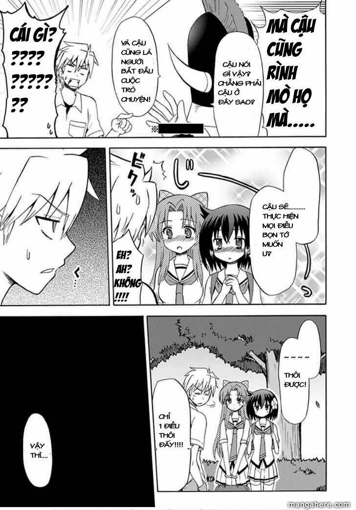 fujimura-kun meitsu chapter 25 11