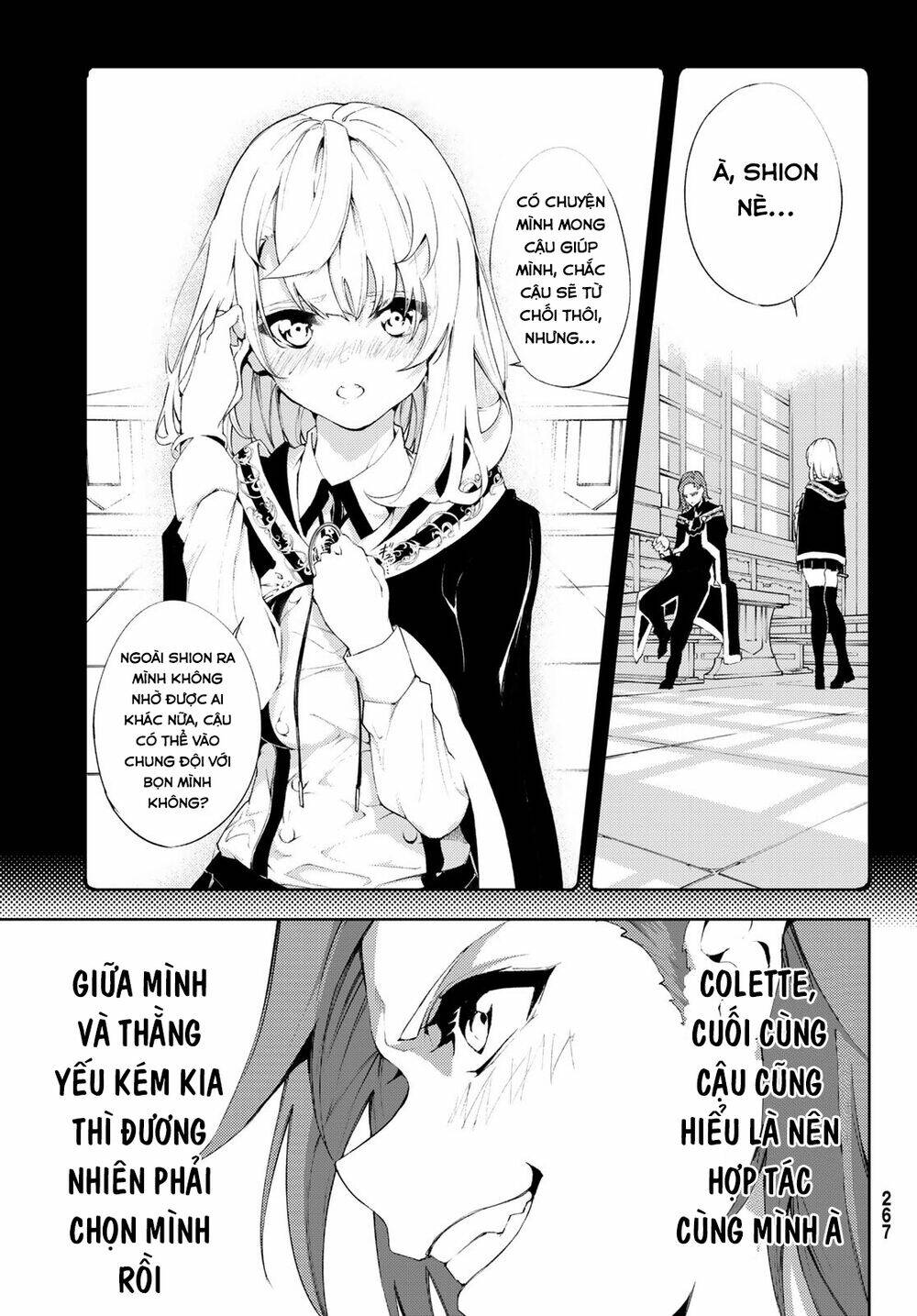 wistoria's wand and sword chapter 6 11