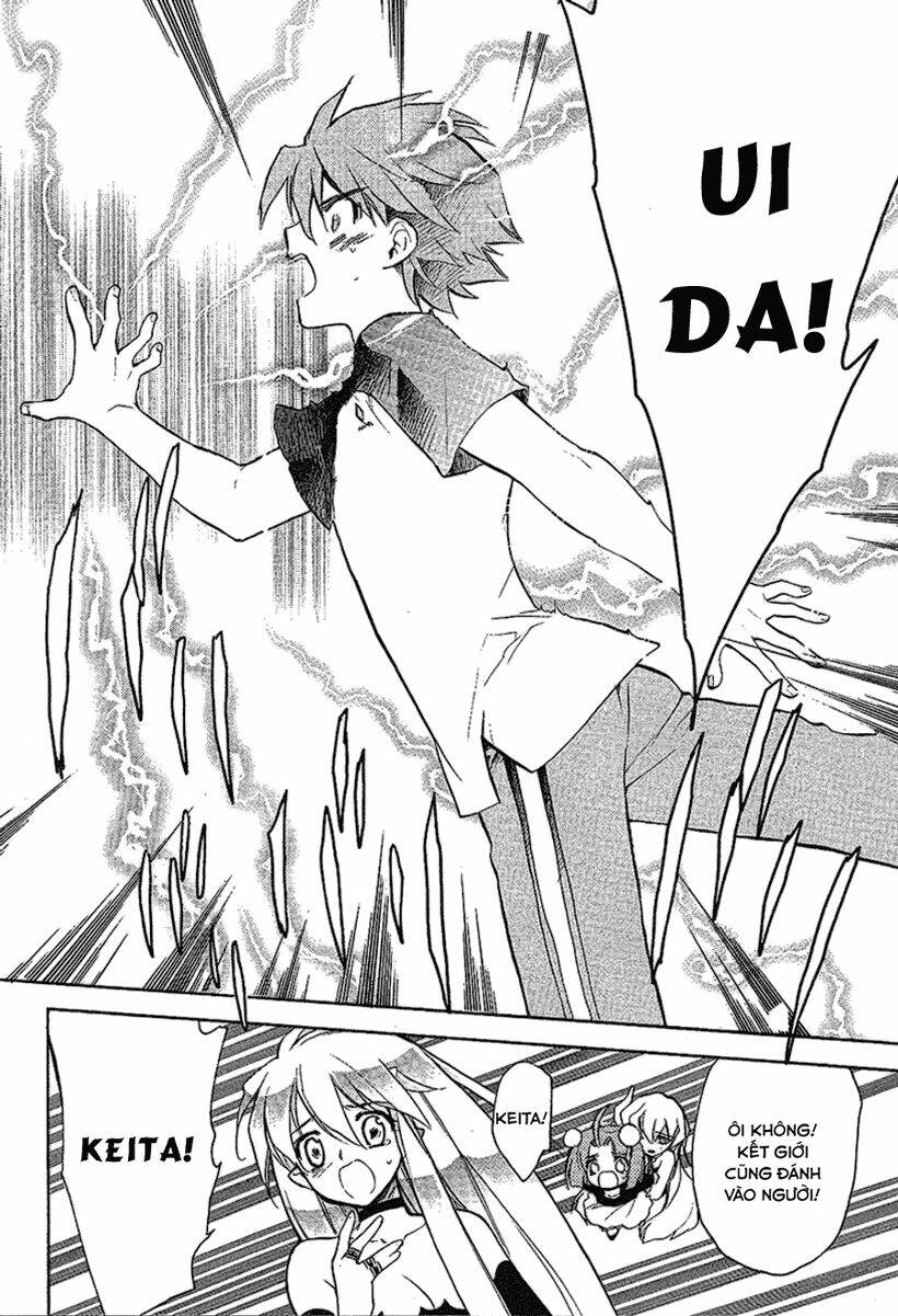 hakoirin devil princess chapter 21 20