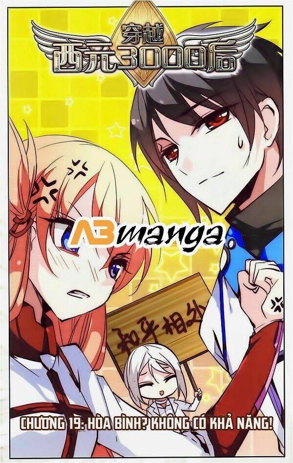 xuyên duyệt tây nguyên 3000 chapter 19 2