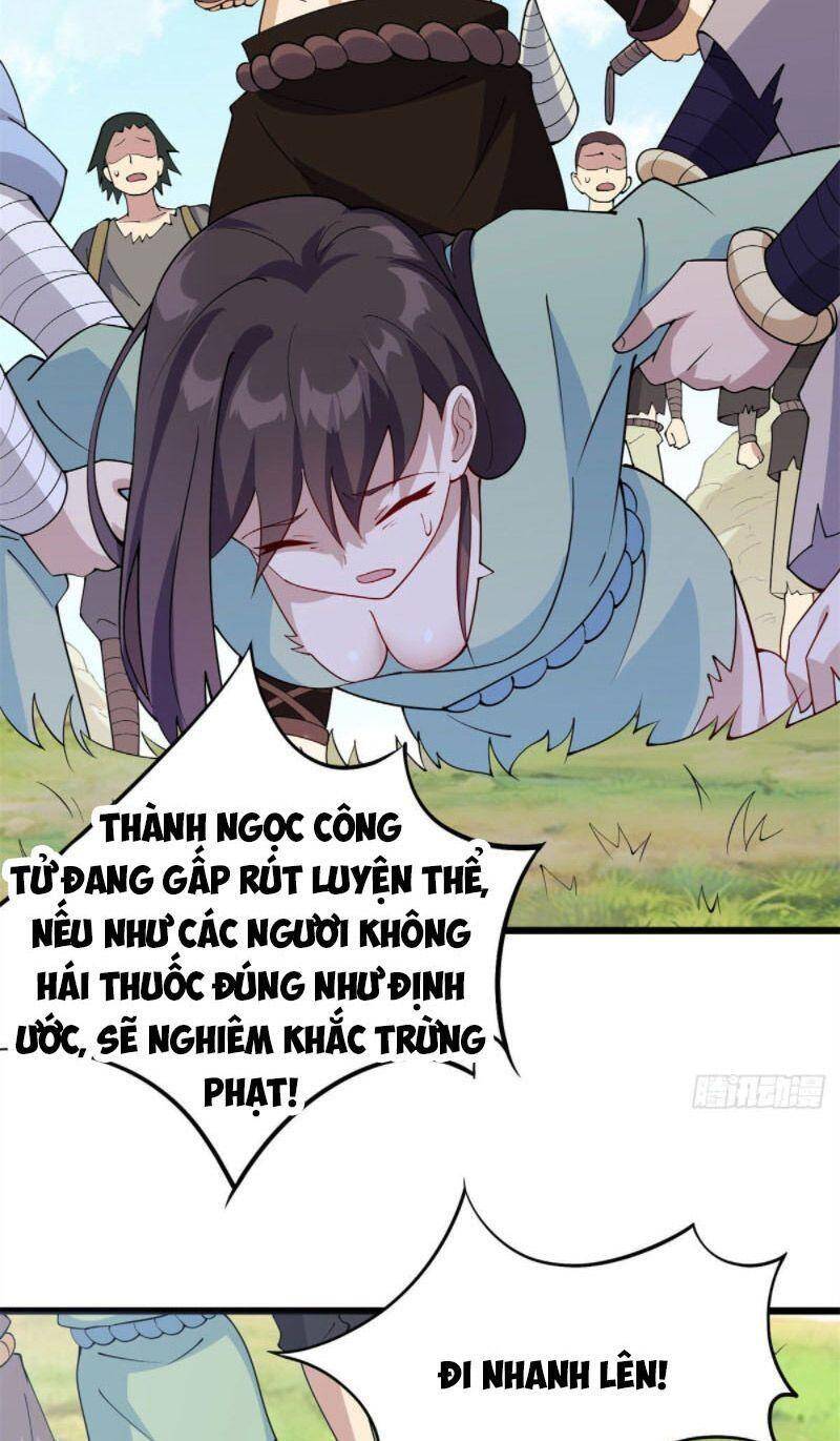 The Trinity War - Trang 13