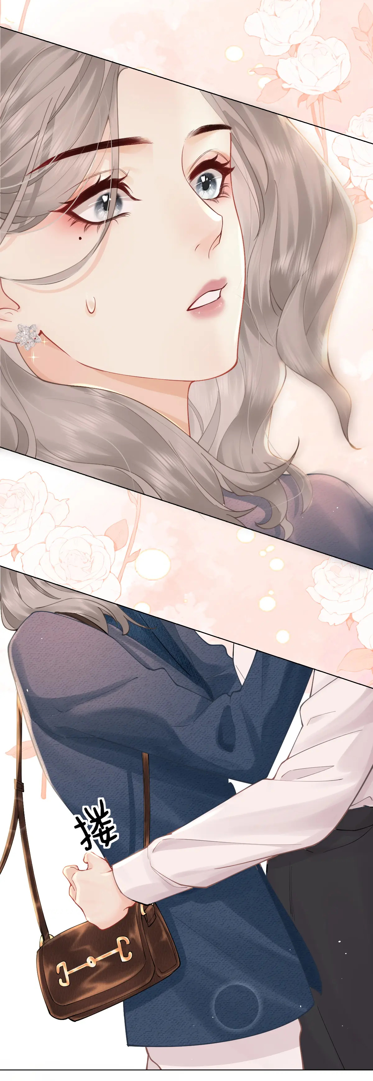 Luôn Có Giáo Viên Muốn Mời Phụ Huynh chapter 2.2 - Trang 7