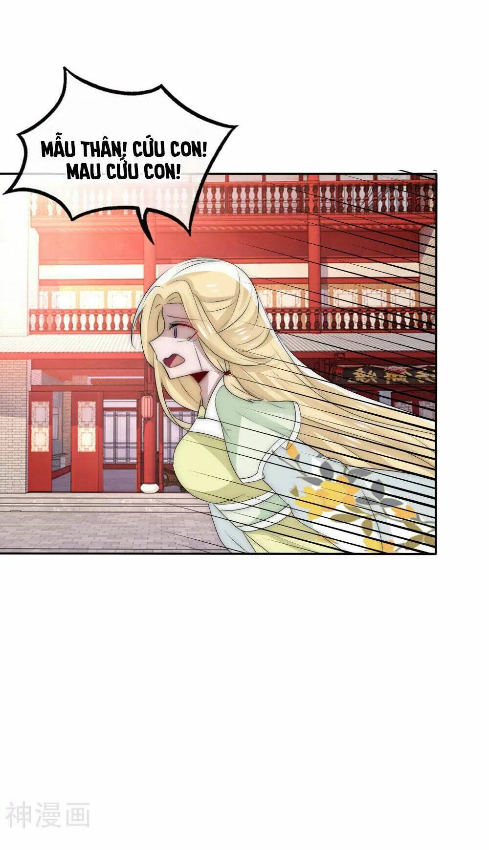 kế hoạch sủng ái của tiểu công chúa chapter 50 34