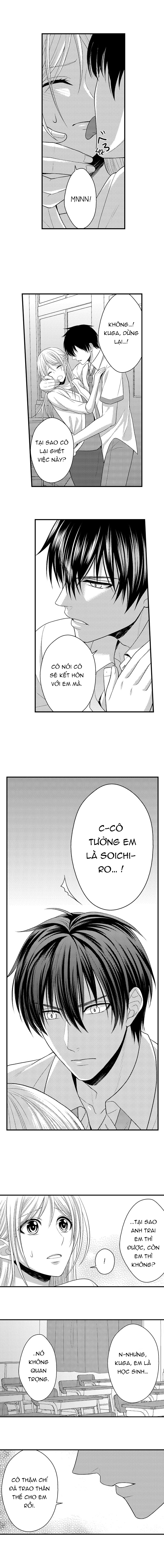 đối tượng xem mắt là học sinh của tôi và còn là một đứa trẻ ngỗ nghịch (full) chapter 5.1 3