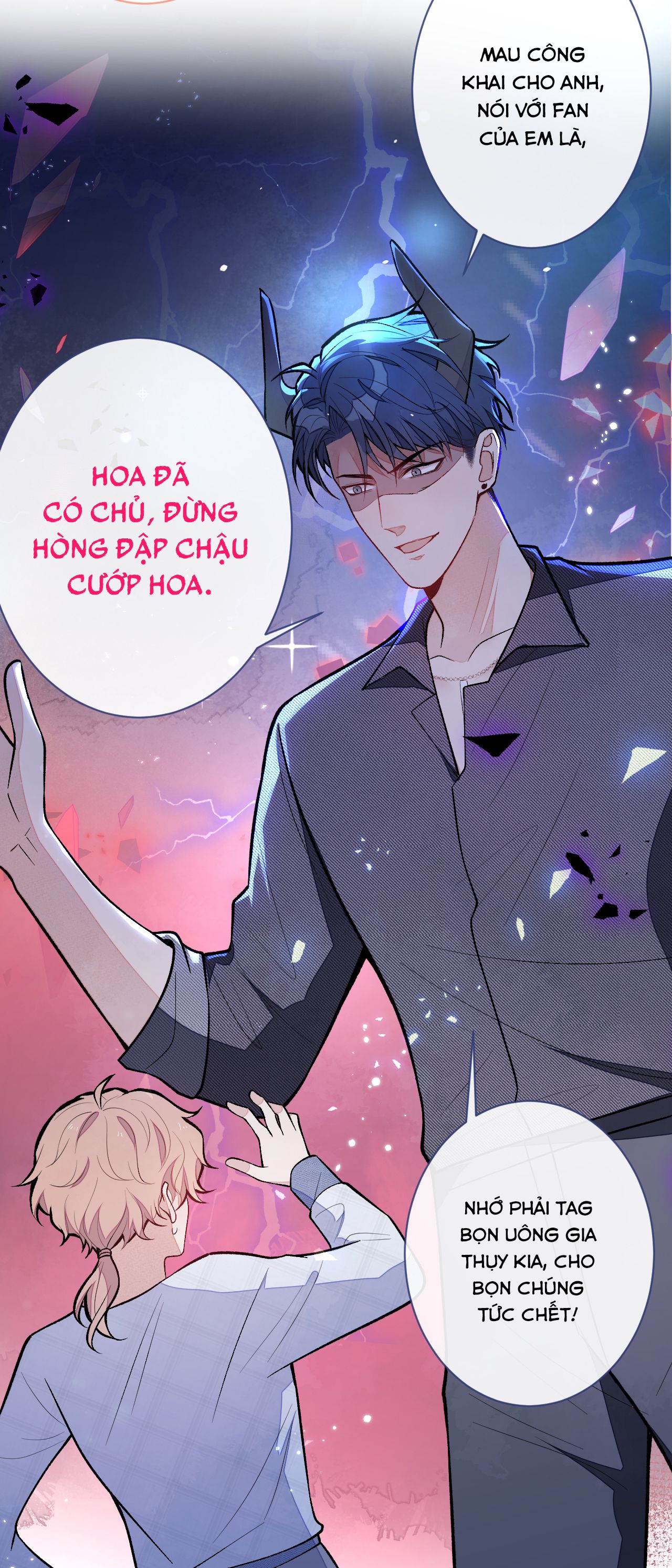 lại bị nam thần chọc trên hot search! chapter 126 3
