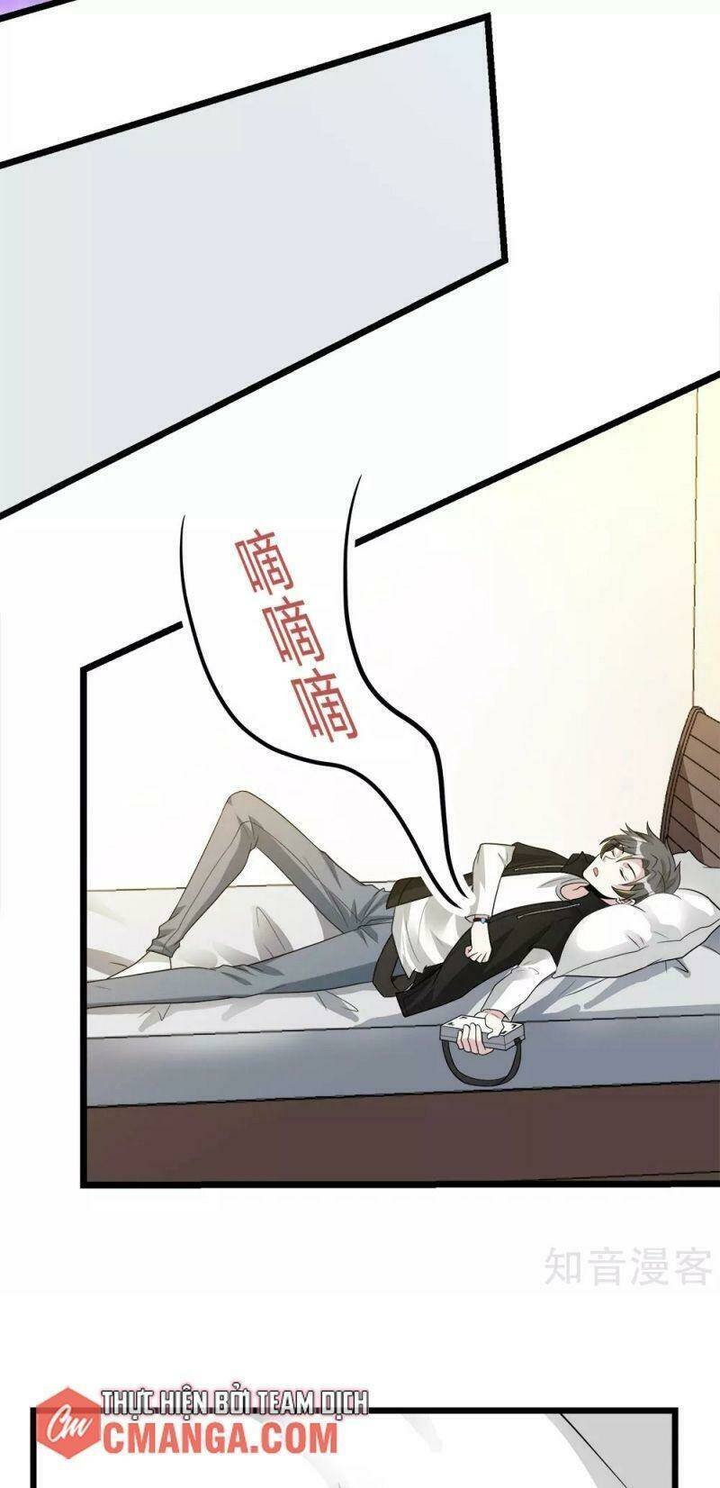 kiếm vũ chapter 176 35