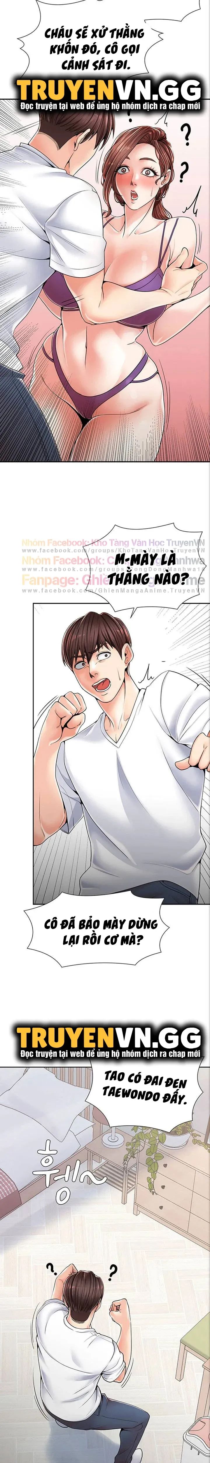 thử thách không cương với mẹ con cô ấy chapter 1 32