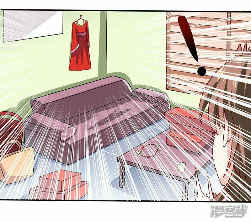 lang quân khát máu: cô dâu bị mắc bẫy chapter 2 14