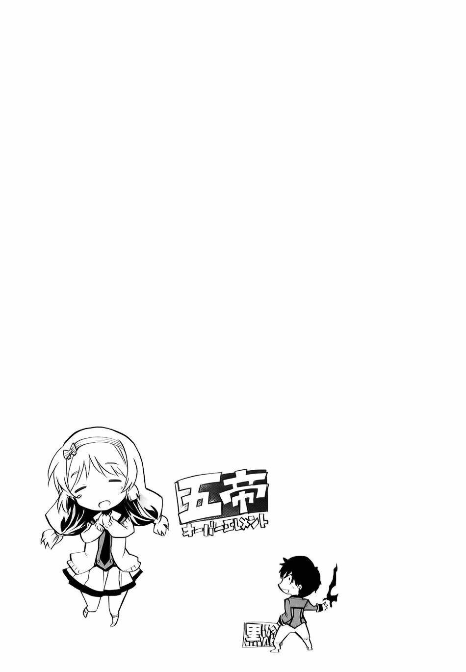 inou batoru wa nichijou-kei no naka de chapter 3 27