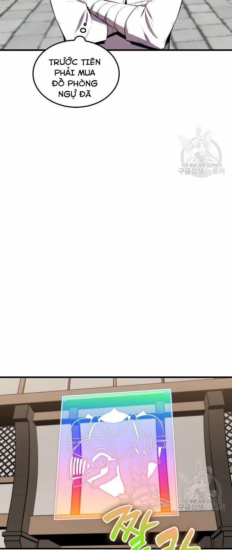 tôi thăng cấp trong lúc ngủ chapter 25 8