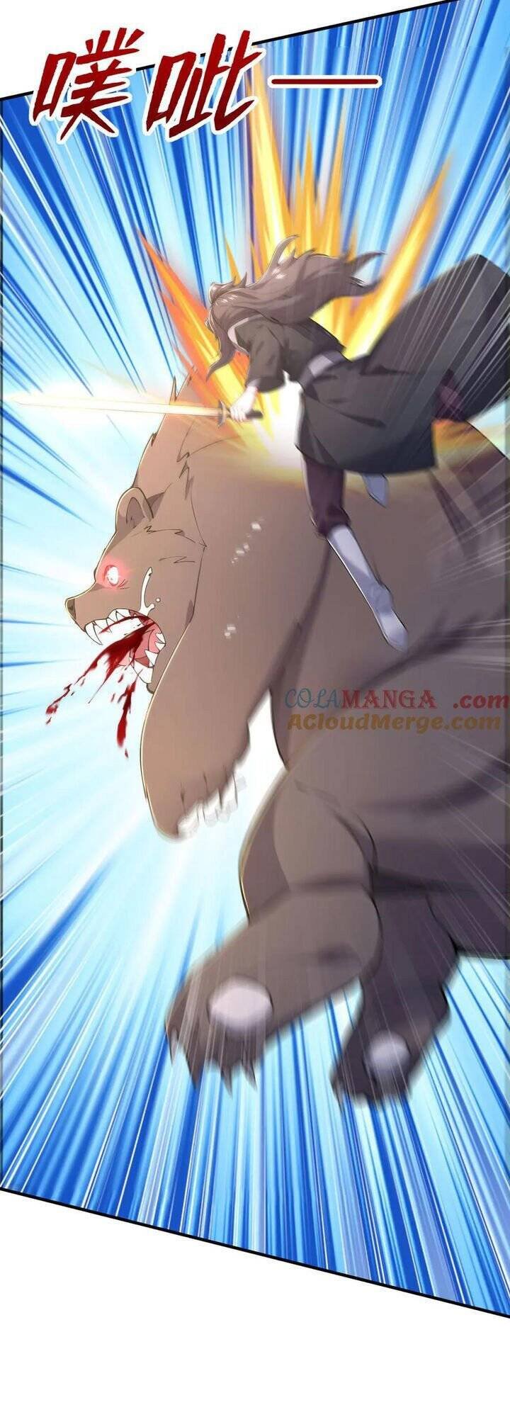 đồ đệ thăng cấp, ta nằm không cũng mạnh chapter 62 13