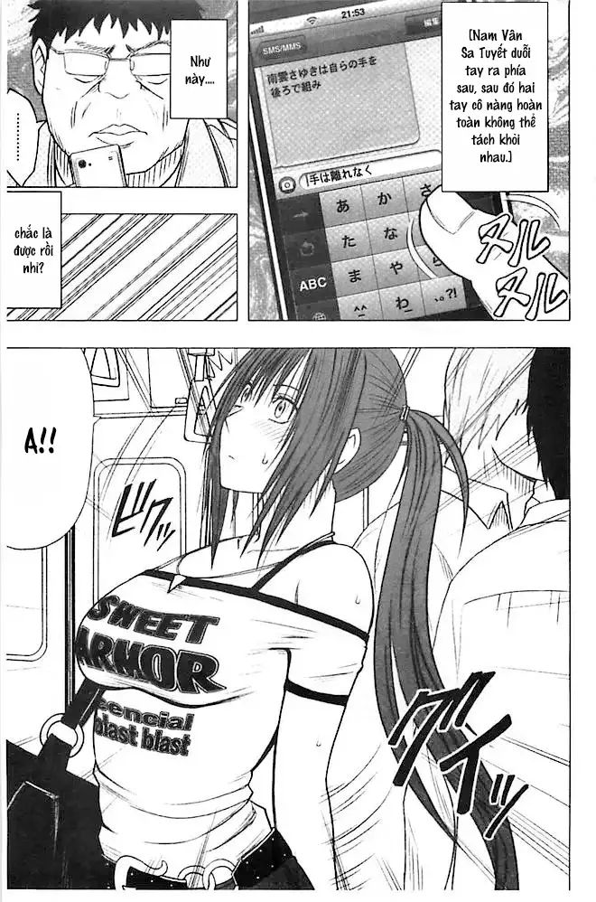 idol kyousei ~smapho de meirei shita koto ga genjitsu ni~ chapter 1 11