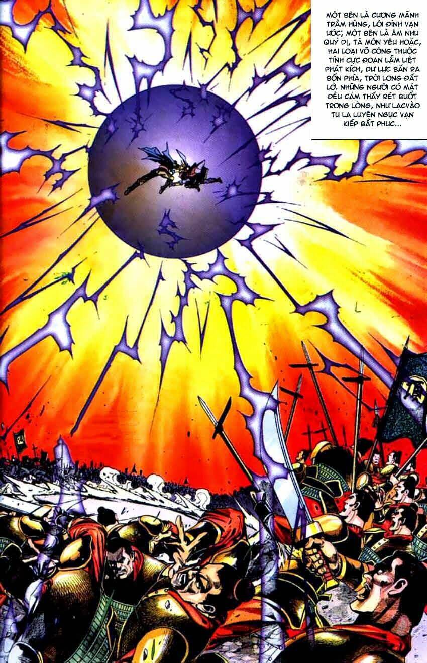 thiên tử truyền kỳ 3 - lưu manh thiên tử chapter 51 30