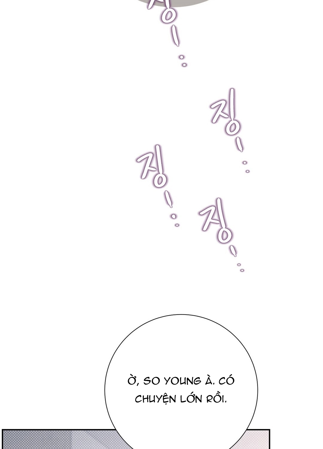 [18+] trải nghiệm thân mật với bạn của anh trai chapter 33.2 17