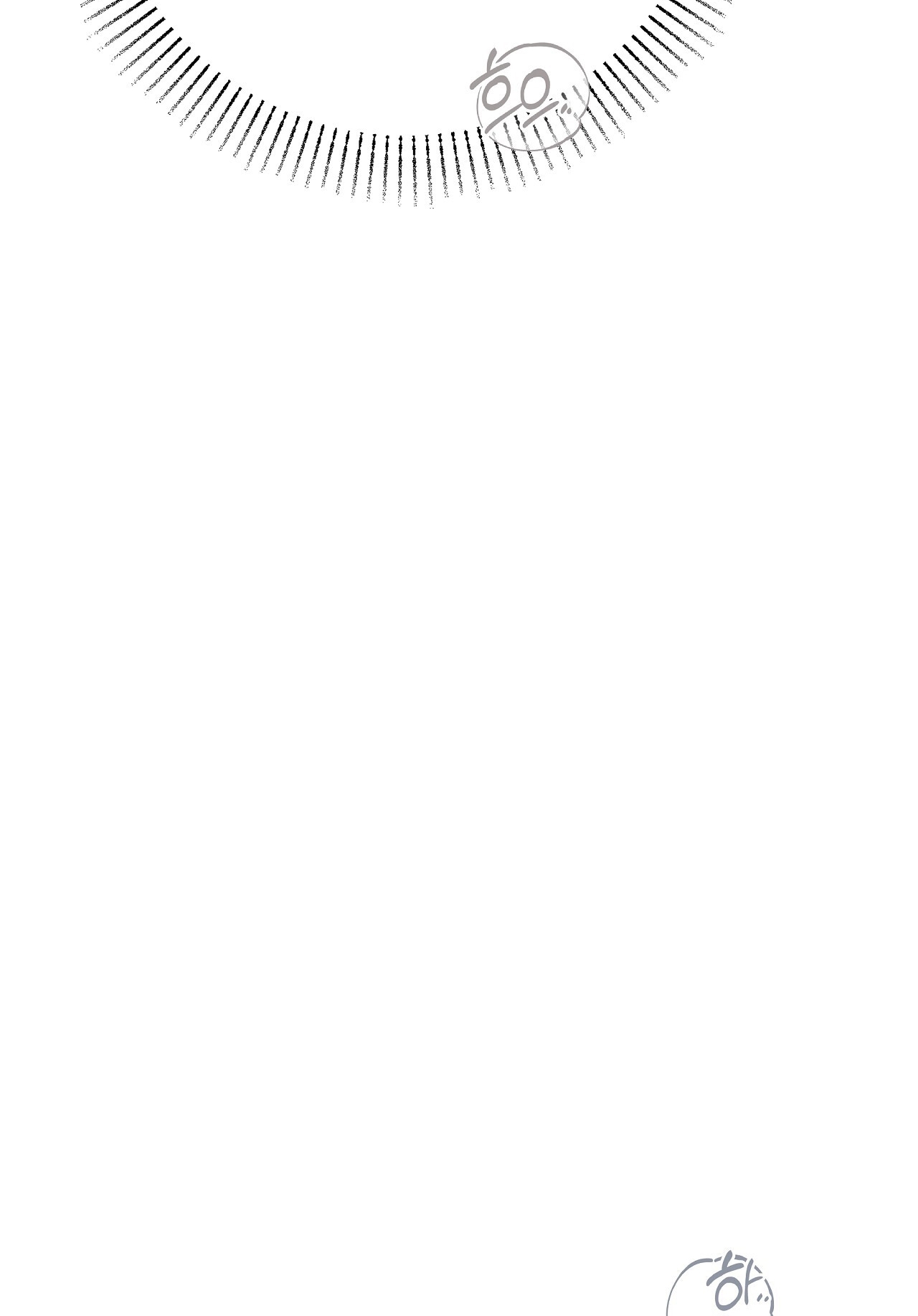 [18+] Trời Sinh Địch Thủ chapter 37.2 21