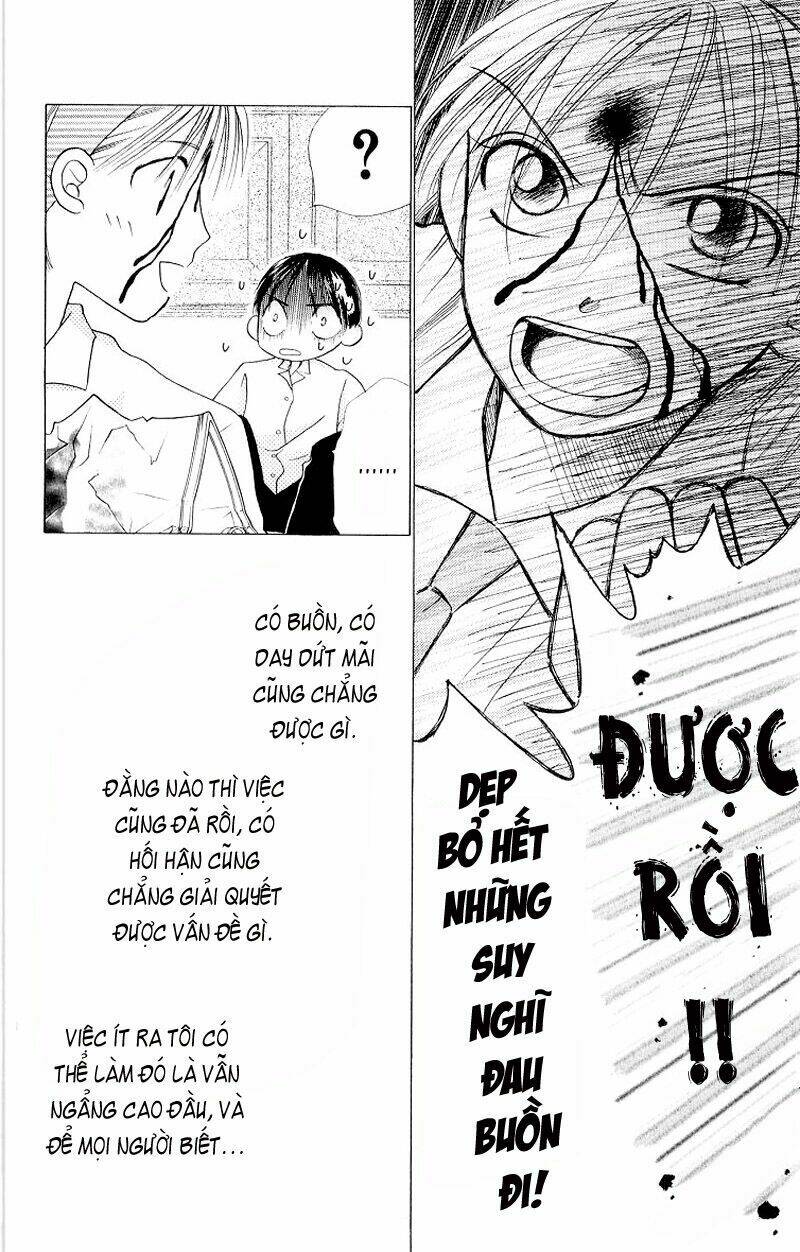 kare kano hajimemashita chapter 12 43