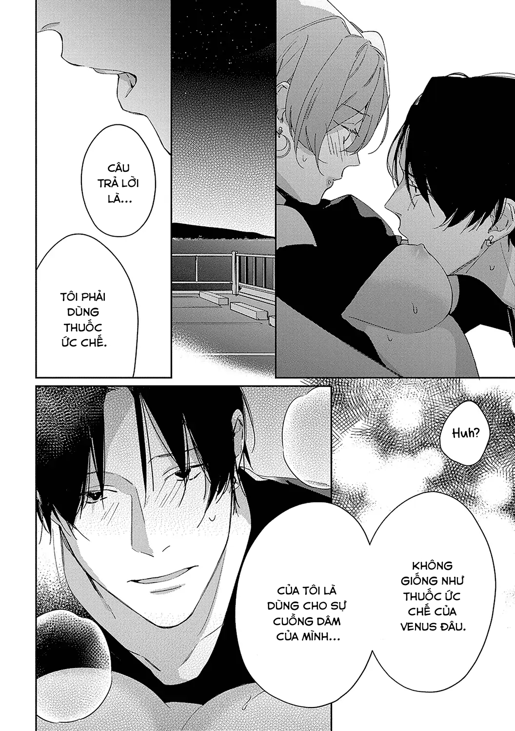 sex drive chapter 9 8