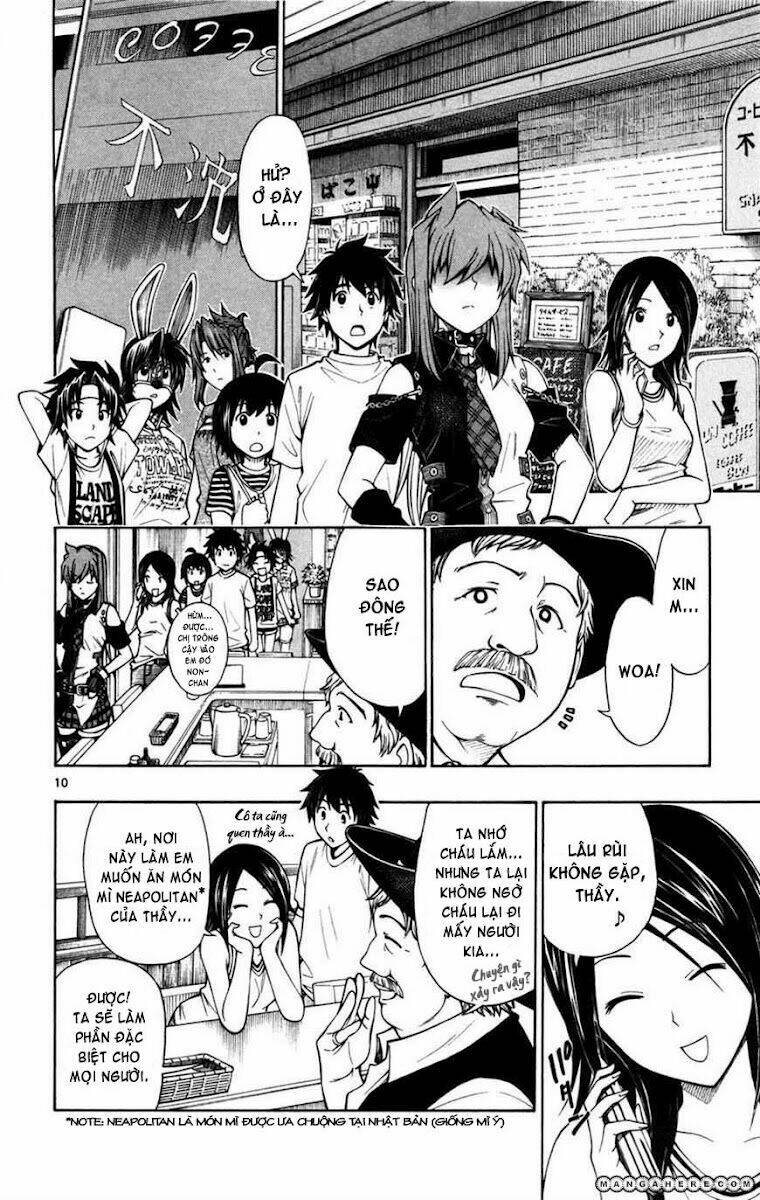 koko ga uwasa no el palacio chapter 21 11