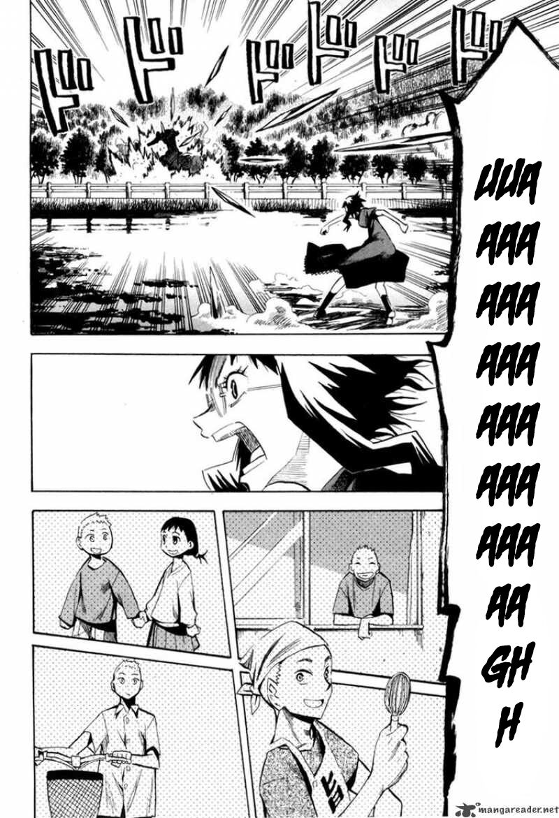 hoshi no samidare - lucifer and the biscuit hammer chapter 41 22