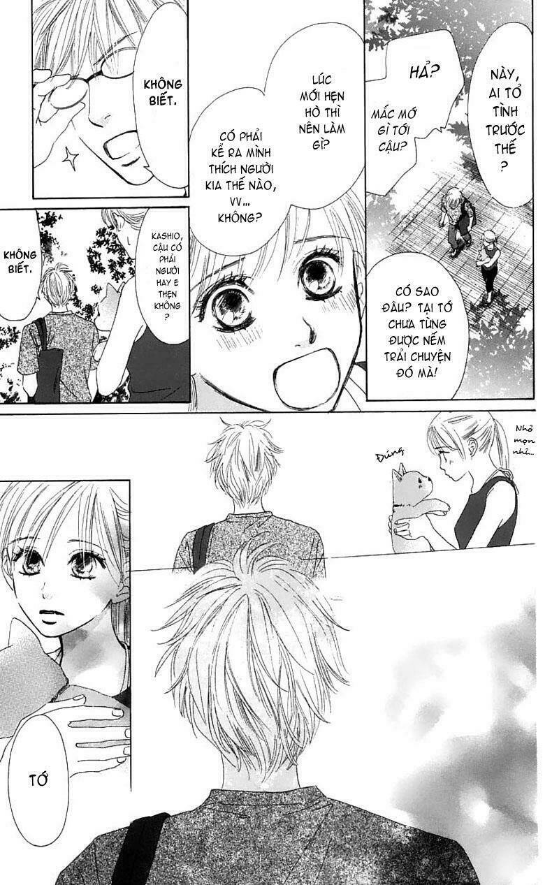 100% no kimi e chapter 5 15