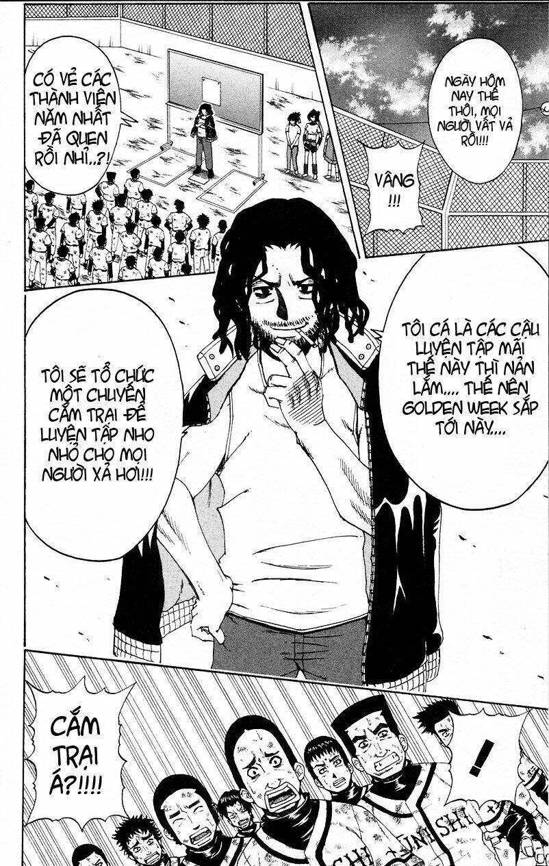 mr.fullswing chapter 23 4