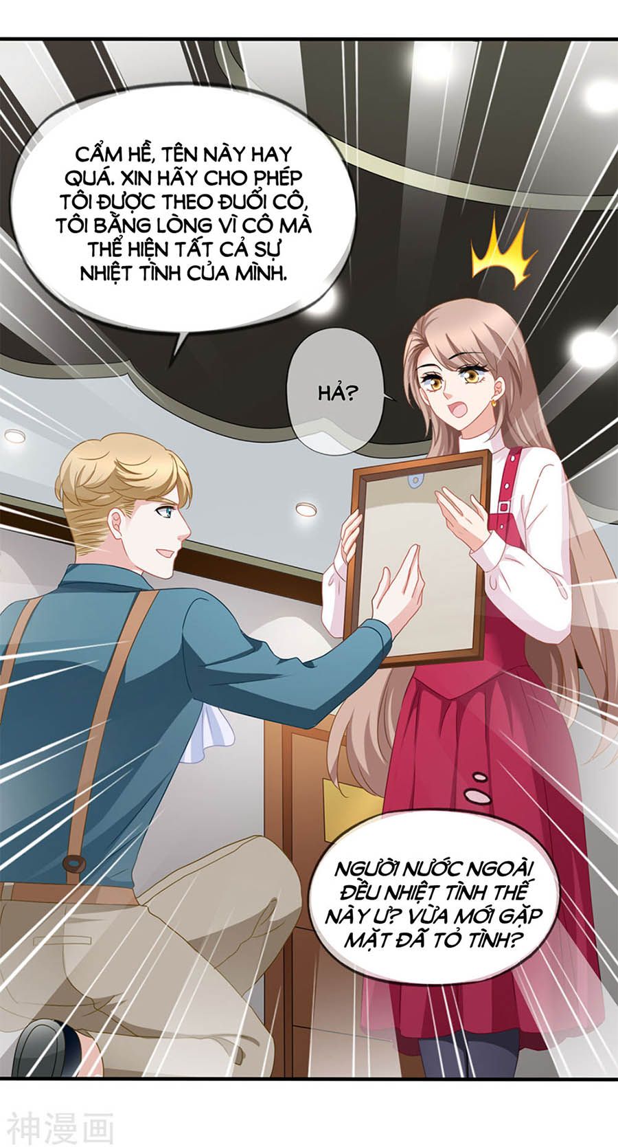 mỹ vị giai thê chapter 87 25