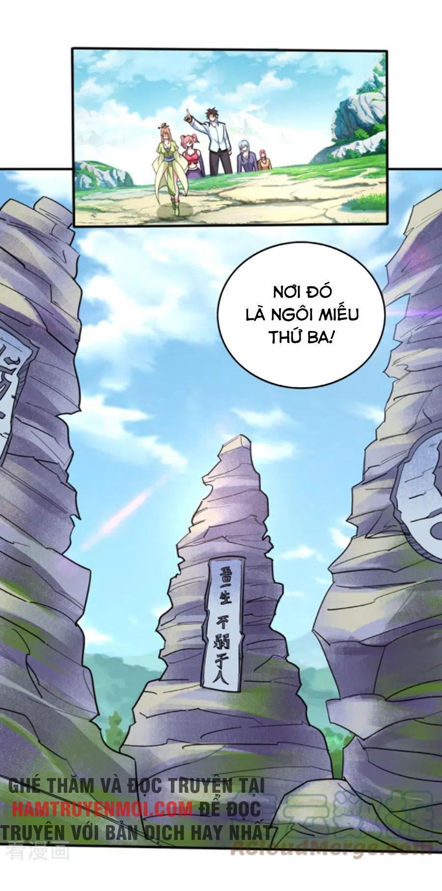 tối cường thần y tại đô thị chapter 239 17