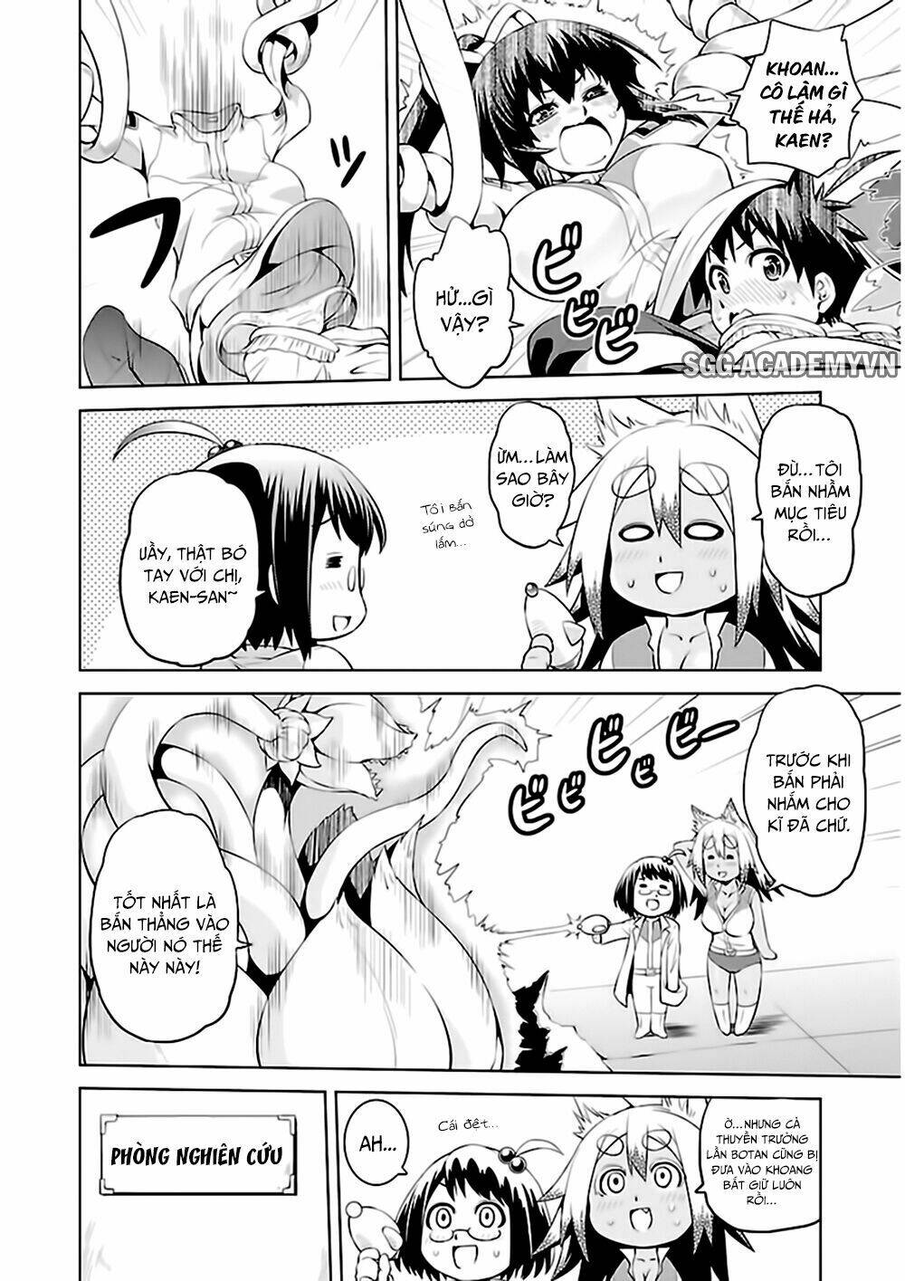 ninkoi - karenbo hichou chapter 5.5 7