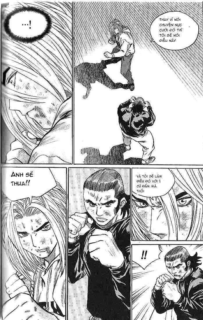 change guy chapter 256 5