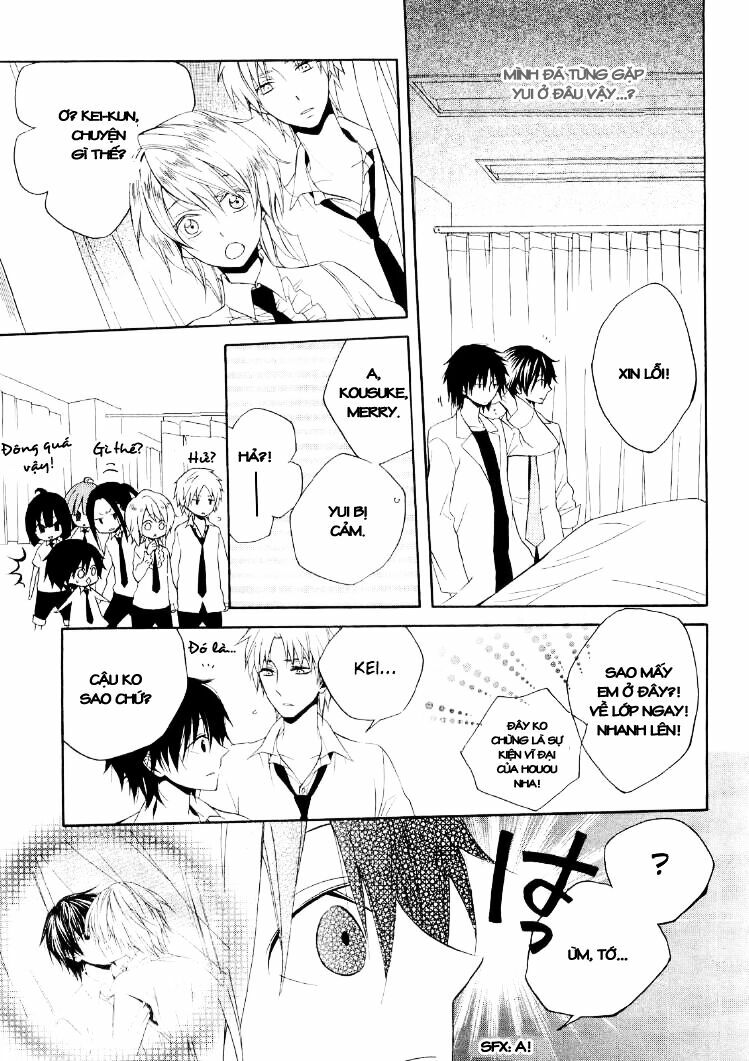 houou gakuen misoragumi chapter 16 14