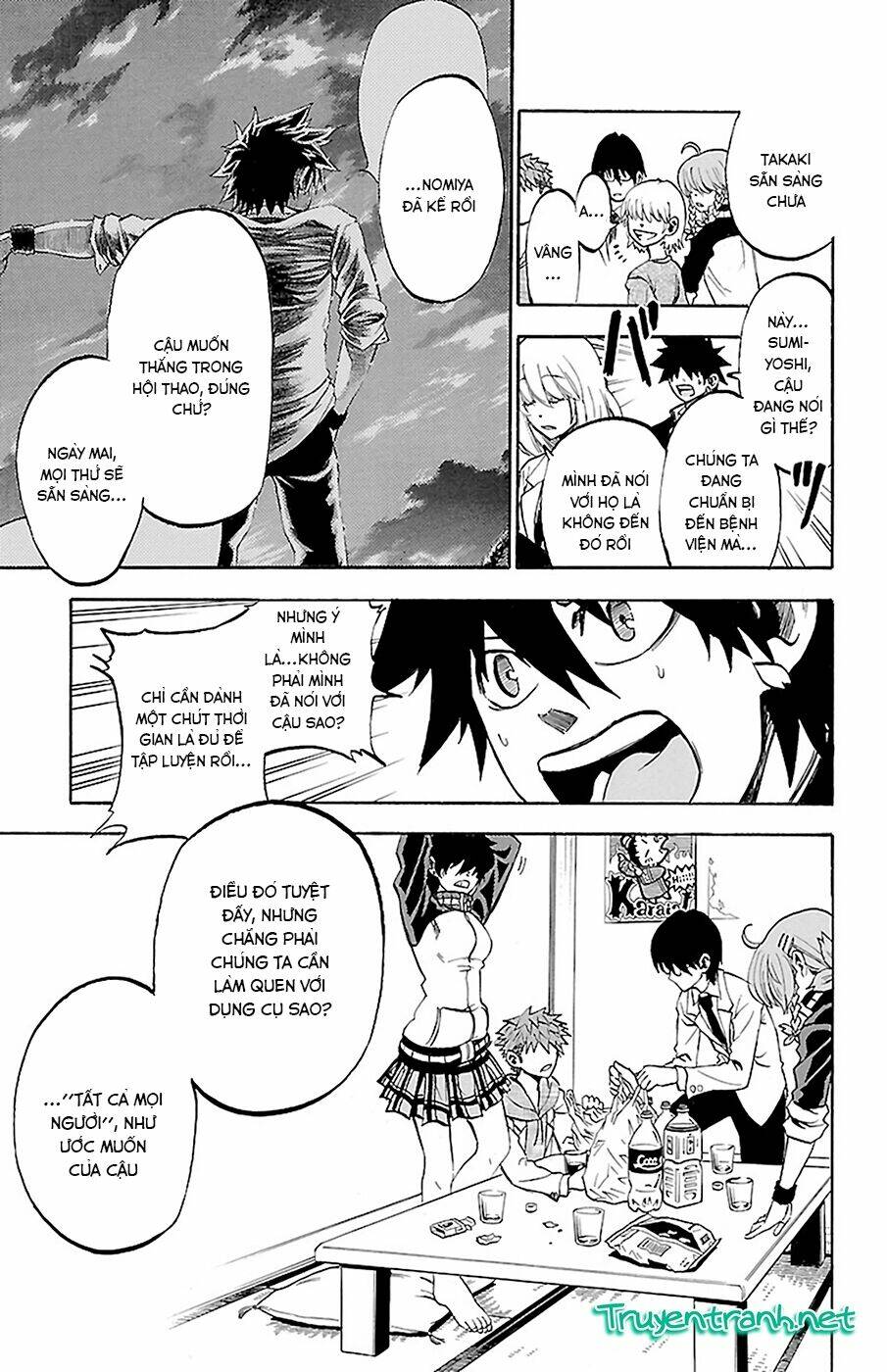 sakura discord chapter 8 10