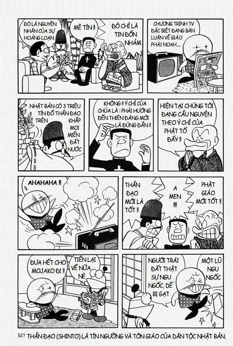 mojako chapter 11.2 17