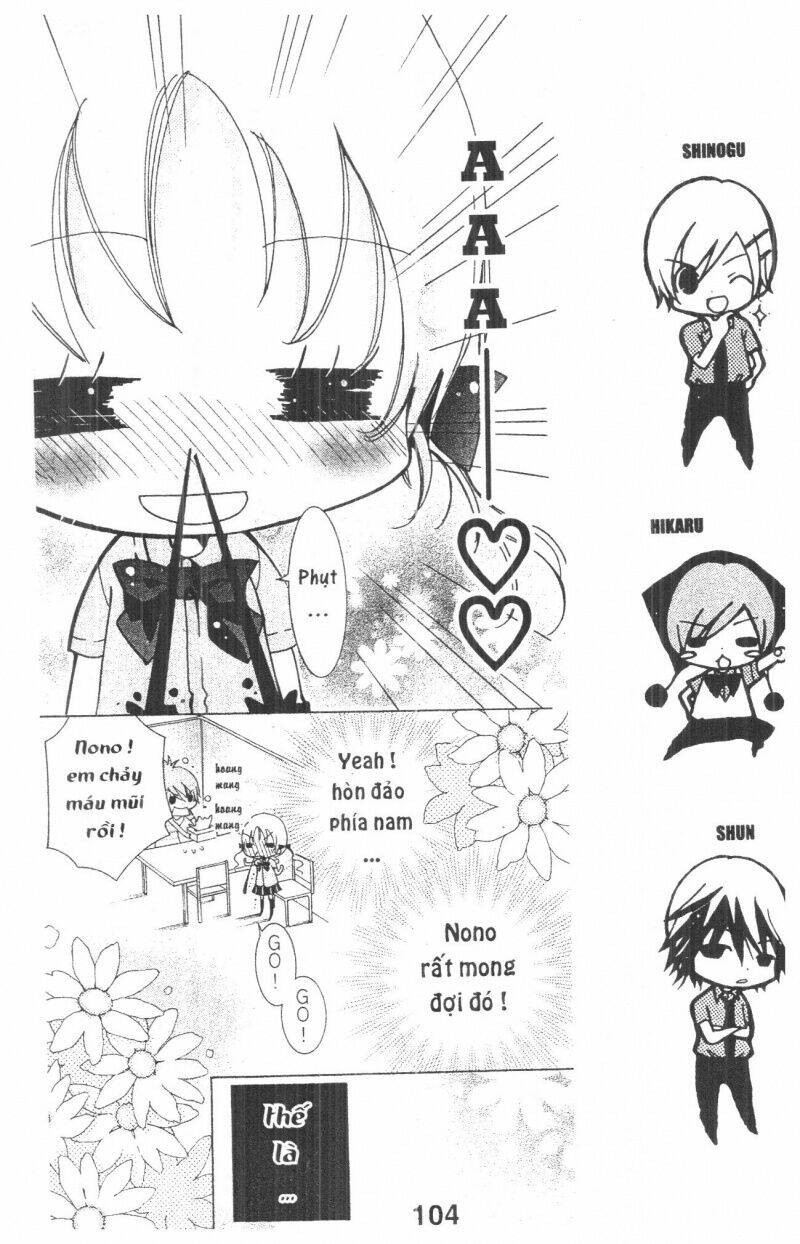 ore-sama kingdom chapter 6 104