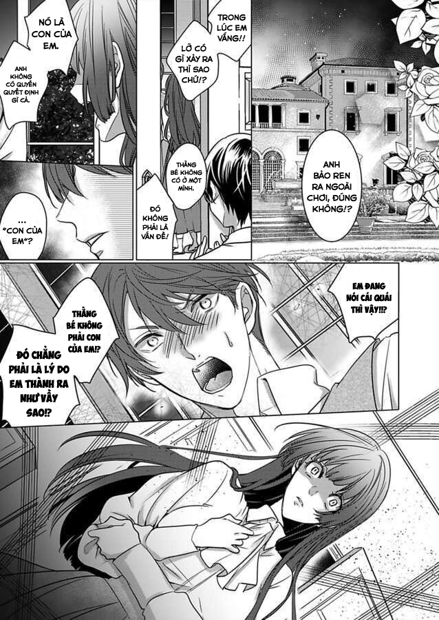 cơ thể chúng ta là một cặp hoàn hảo chapter 22.1 4