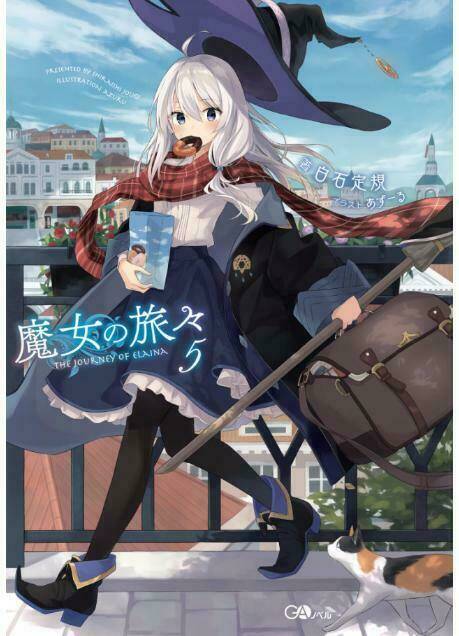 all of humanity is yuri except for me chapter 2.1 20