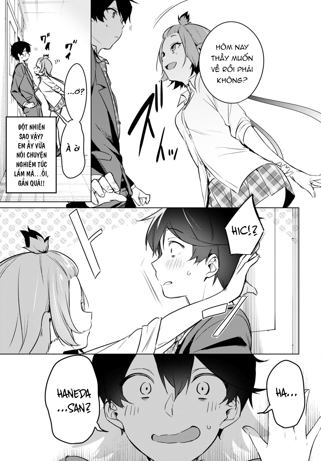 jingai kyoushitsu no ningen-girai kyoushi: hitoma-sensei, watashi-tachi ni ningen o oshiete kuremasen ka? chapter 10 9