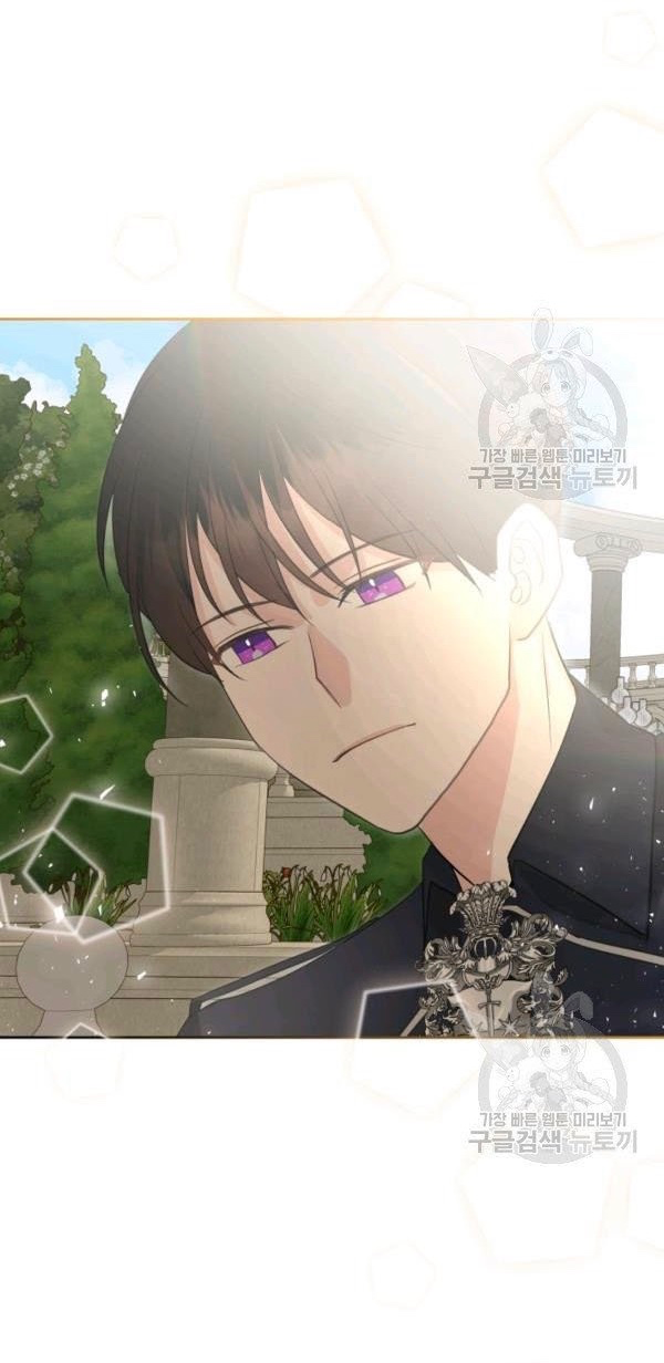 ác nữ muốn sống trong ngôi nhà bánh ngọt chapter 41.2 5