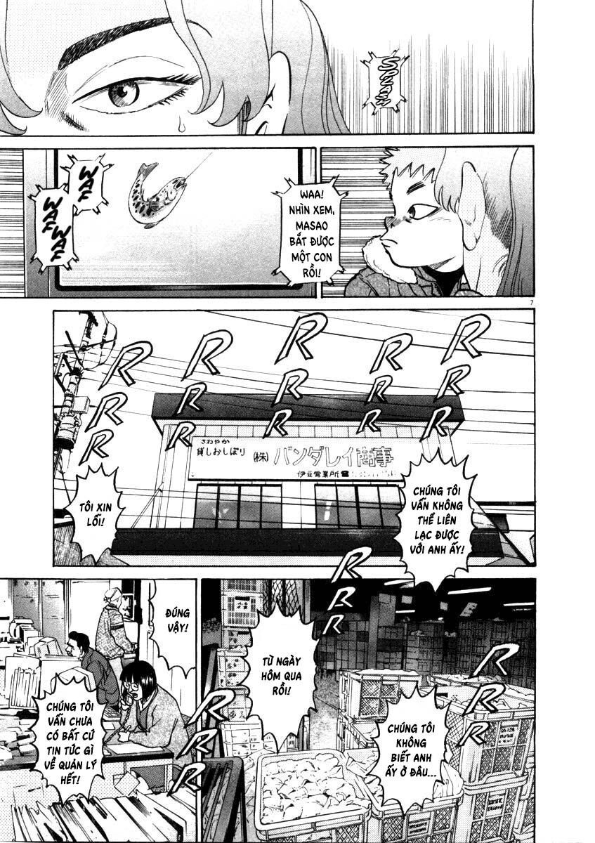 kiichi!! chapter 33 7