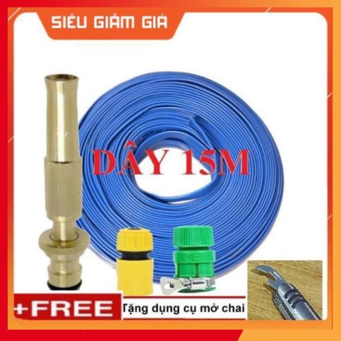 Bộ dây vòi xịt nước rửa xe, tưới cây . tăng áp 3 lần, loại 15m 206587 cút sập,nối vàng+tặng mở chai