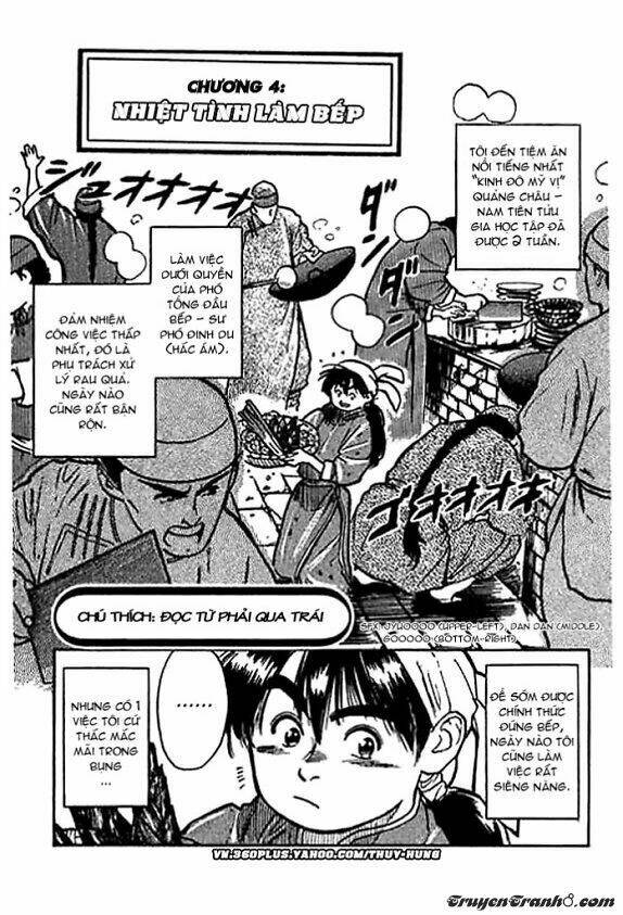 tiểu đầu bếp cung đình chapter 1.4 3