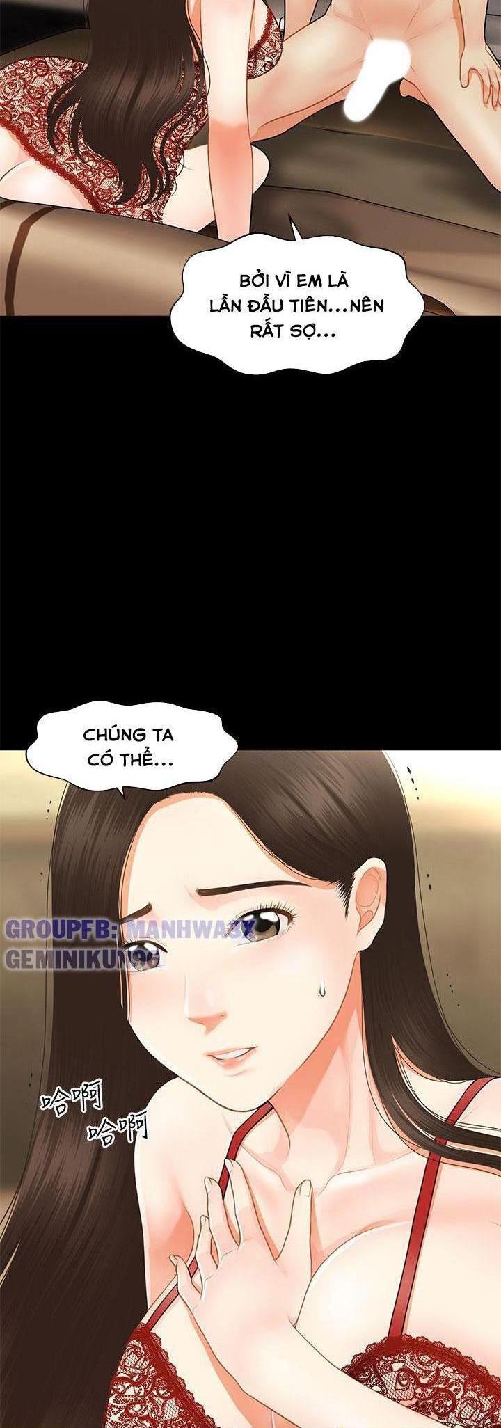 này anh đẹp trai chapter 78 43