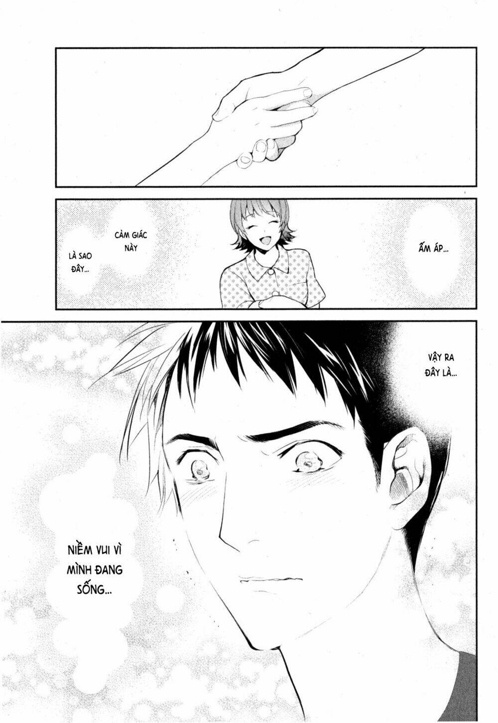 youkai apartment no yuuga na nichijou chapter 3 32