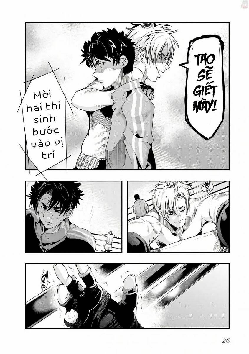 bunbu ryoutou - saikyou saichi no sodatekata chapter 1 34