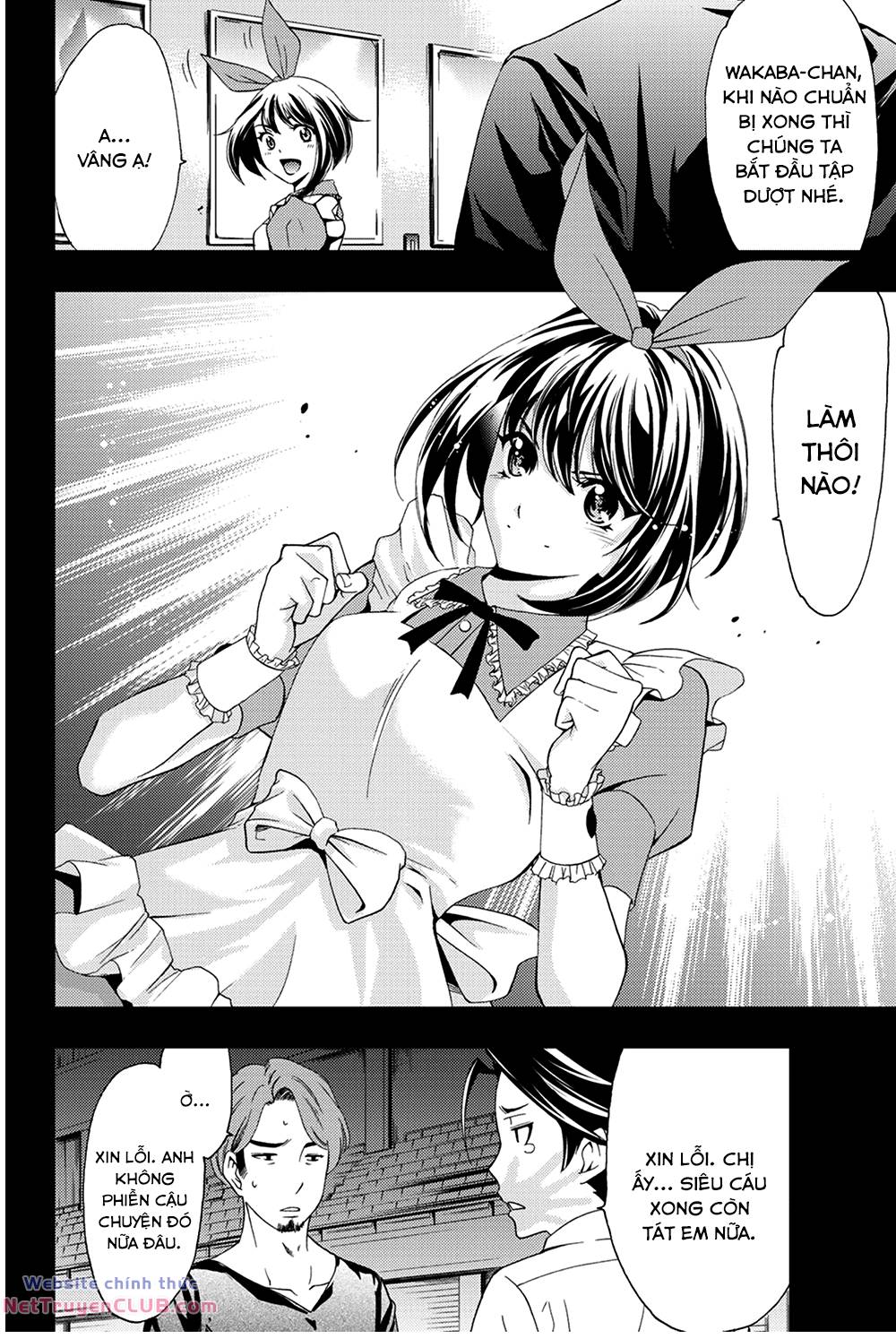 succubus & hitman chapter 92 19